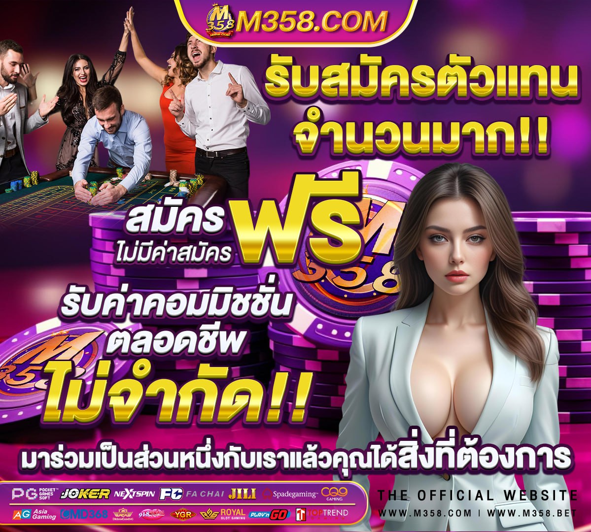 คะแนนขั้นต่ำ 65